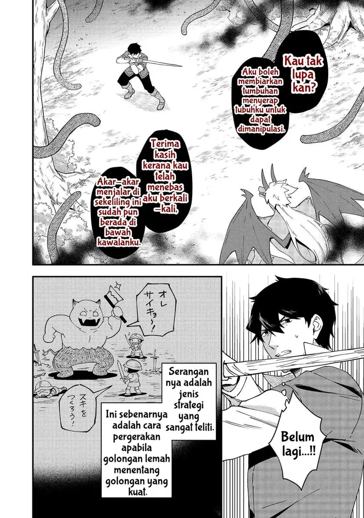 image-komik-hirotta-dorei-tachi-ga-tabi-datte-haya-juunen-naze-ka-ore-ga-densetsu-ni-natteita-chapter-8-15/27
