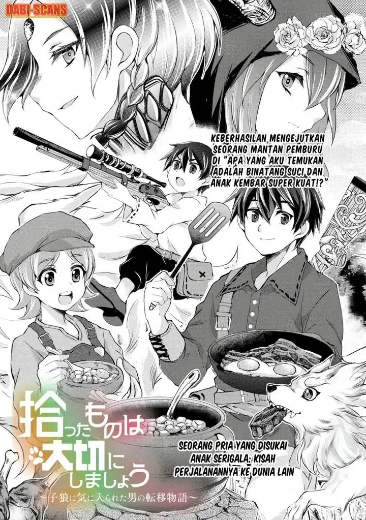 image-komik-hirotta-mono-ha-taisetsu-ni-shimasho-kookami-ni-kinirareta-otoko-no-teni-monogatari-chapter-1-2/38