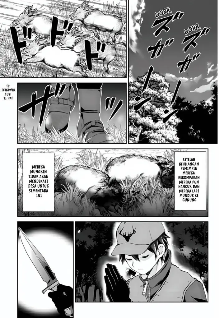image-komik-hirotta-mono-ha-taisetsu-ni-shimasho-kookami-ni-kinirareta-otoko-no-teni-monogatari-chapter-1-6/38