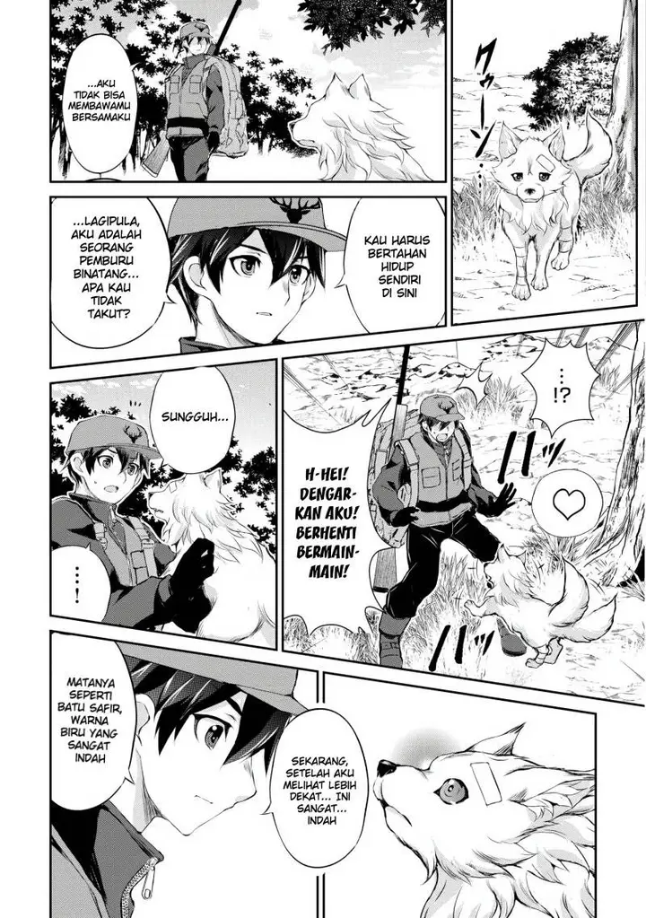 image-komik-hirotta-mono-ha-taisetsu-ni-shimasho-kookami-ni-kinirareta-otoko-no-teni-monogatari-chapter-1-9/38