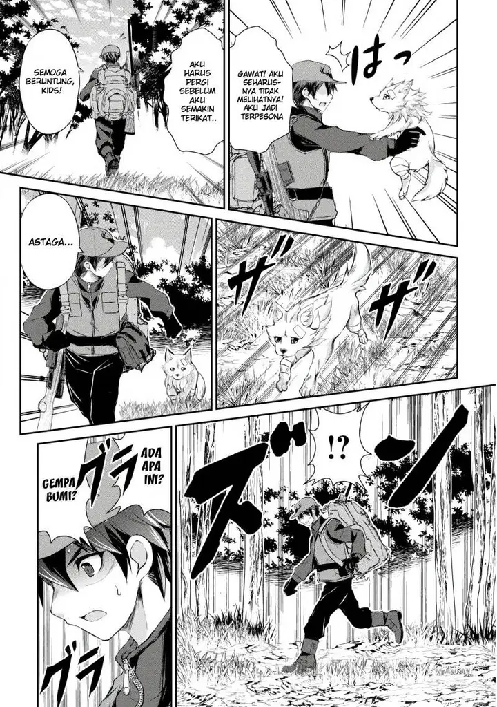 image-komik-hirotta-mono-ha-taisetsu-ni-shimasho-kookami-ni-kinirareta-otoko-no-teni-monogatari-chapter-1-10/38