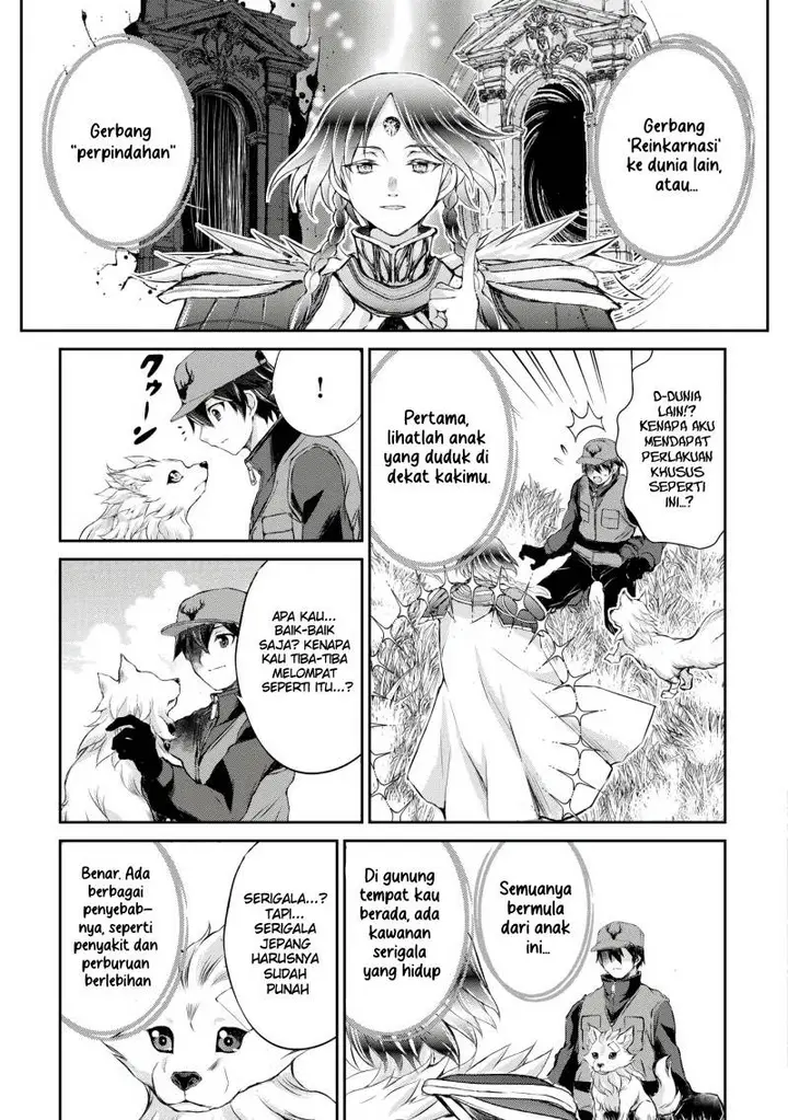 image-komik-hirotta-mono-ha-taisetsu-ni-shimasho-kookami-ni-kinirareta-otoko-no-teni-monogatari-chapter-1-19/38