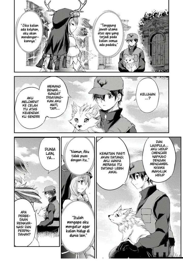 image-komik-hirotta-mono-ha-taisetsu-ni-shimasho-kookami-ni-kinirareta-otoko-no-teni-monogatari-chapter-1-24/38