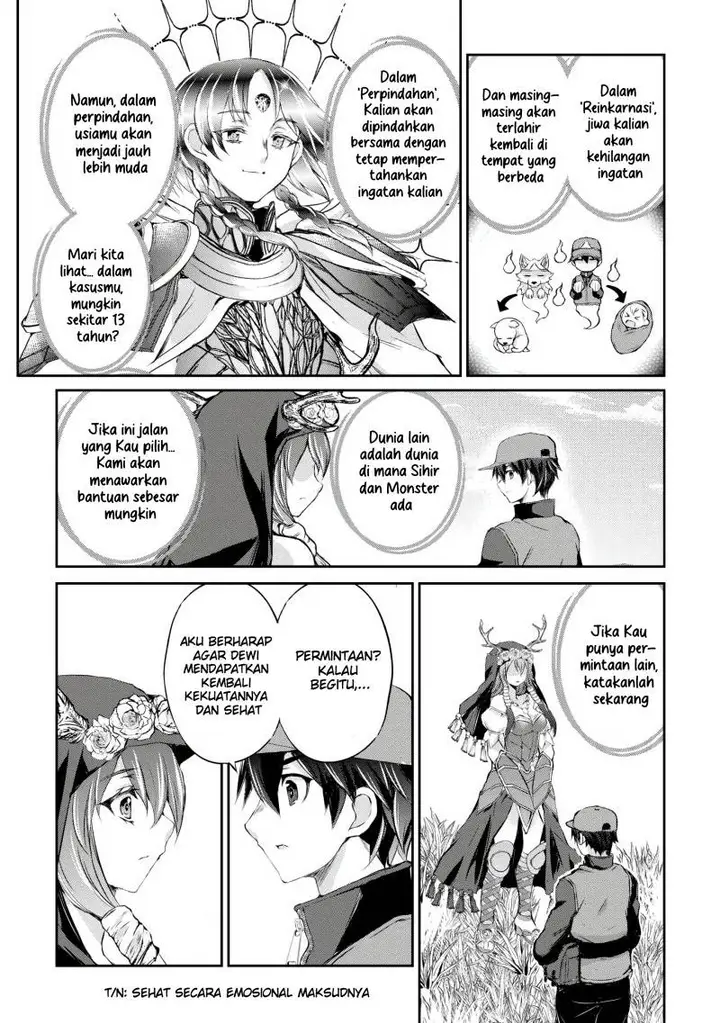 image-komik-hirotta-mono-ha-taisetsu-ni-shimasho-kookami-ni-kinirareta-otoko-no-teni-monogatari-chapter-1-25/38