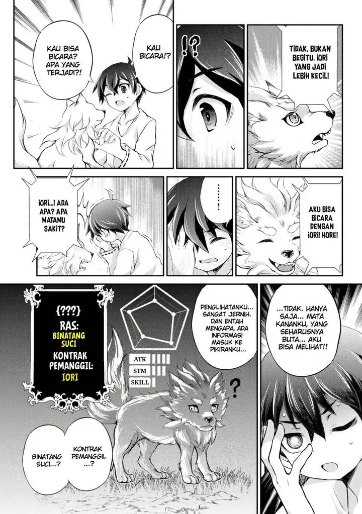 image-komik-hirotta-mono-ha-taisetsu-ni-shimasho-kookami-ni-kinirareta-otoko-no-teni-monogatari-chapter-1-32/38