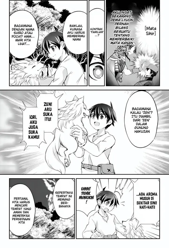 image-komik-hirotta-mono-ha-taisetsu-ni-shimasho-kookami-ni-kinirareta-otoko-no-teni-monogatari-chapter-1-33/38