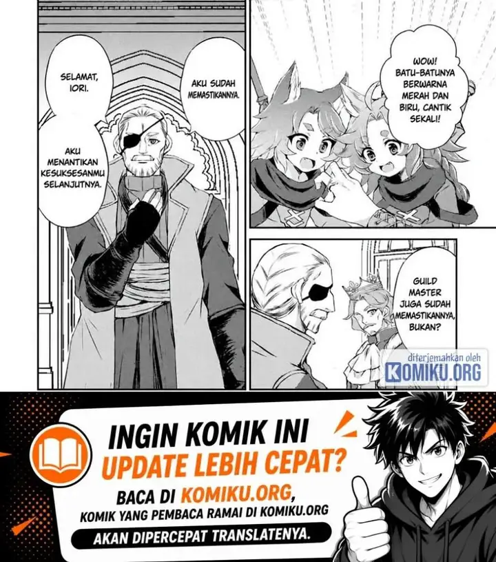 image-komik-hirotta-mono-ha-taisetsu-ni-shimasho-kookami-ni-kinirareta-otoko-no-teni-monogatari-chapter-11-1/21