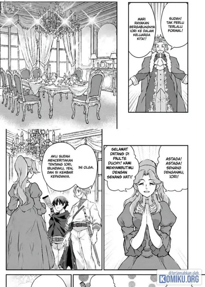 image-komik-hirotta-mono-ha-taisetsu-ni-shimasho-kookami-ni-kinirareta-otoko-no-teni-monogatari-chapter-11-2/21