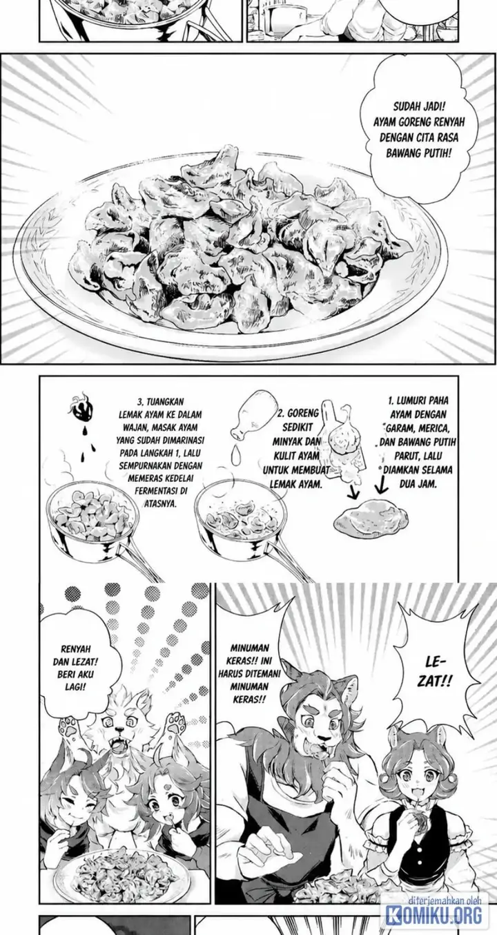 image-komik-hirotta-mono-ha-taisetsu-ni-shimasho-kookami-ni-kinirareta-otoko-no-teni-monogatari-chapter-12-5/19