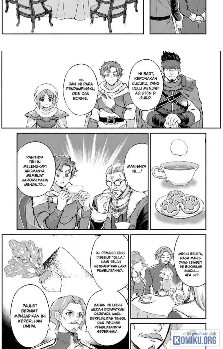 image-komik-hirotta-mono-ha-taisetsu-ni-shimasho-kookami-ni-kinirareta-otoko-no-teni-monogatari-chapter-16-15/21