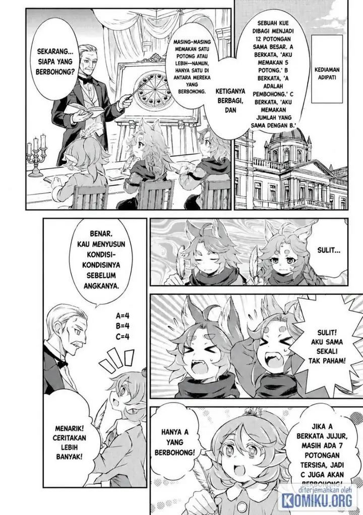 image-komik-hirotta-mono-ha-taisetsu-ni-shimasho-kookami-ni-kinirareta-otoko-no-teni-monogatari-chapter-17-2/19