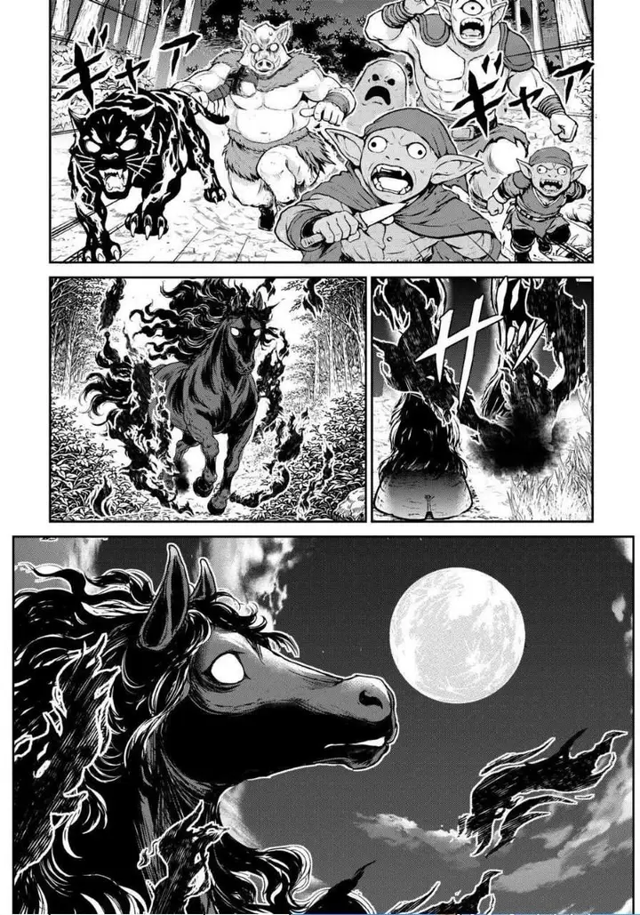 image-komik-hirotta-mono-ha-taisetsu-ni-shimasho-kookami-ni-kinirareta-otoko-no-teni-monogatari-chapter-17-18/19