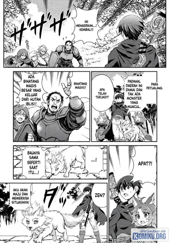 image-komik-hirotta-mono-ha-taisetsu-ni-shimasho-kookami-ni-kinirareta-otoko-no-teni-monogatari-chapter-18-1/23
