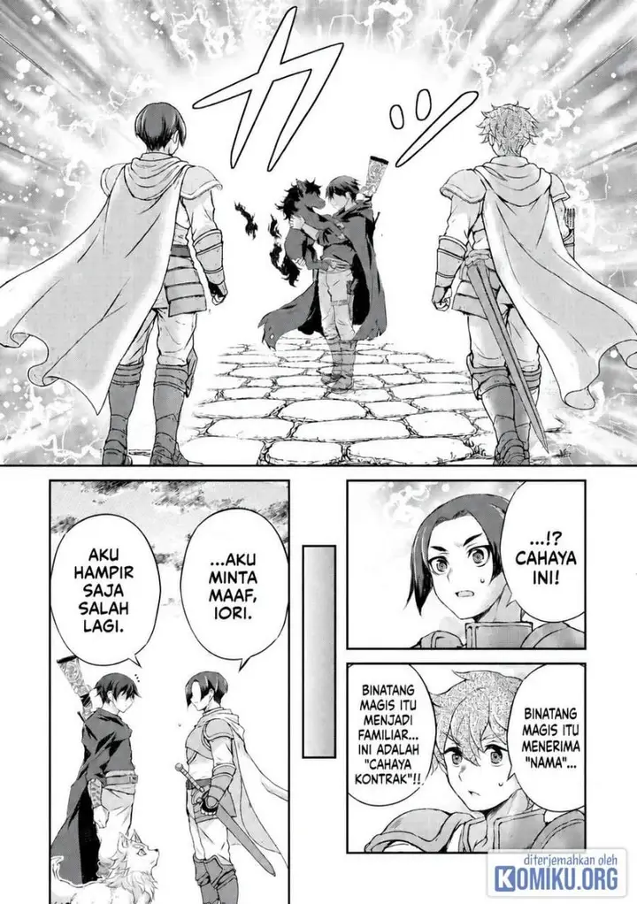 image-komik-hirotta-mono-ha-taisetsu-ni-shimasho-kookami-ni-kinirareta-otoko-no-teni-monogatari-chapter-18-14/23