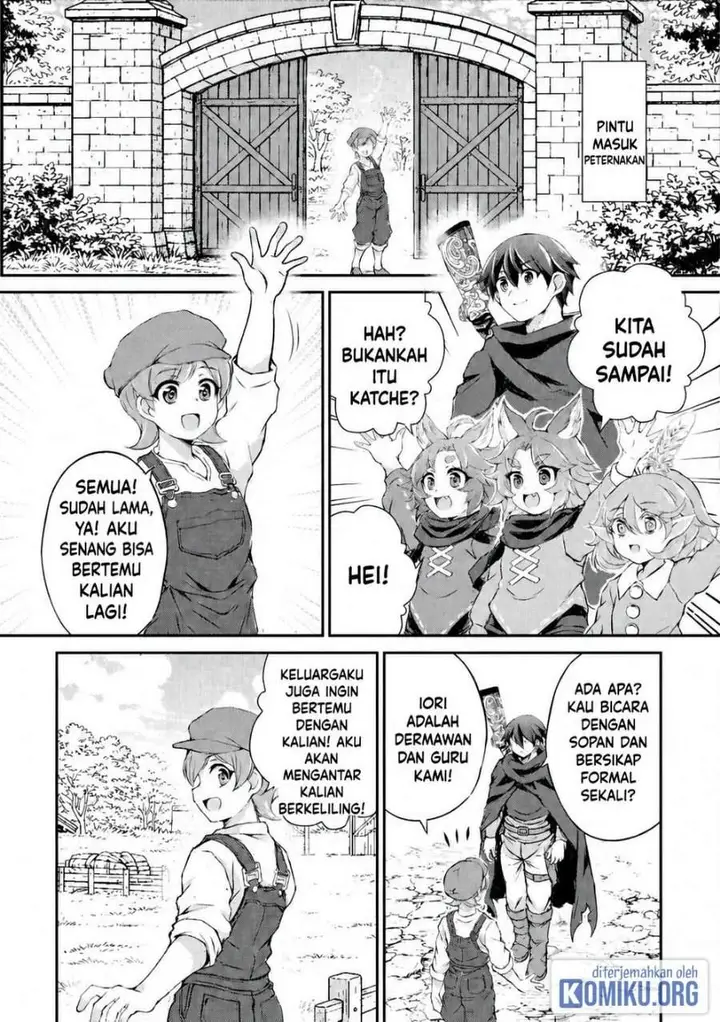 image-komik-hirotta-mono-ha-taisetsu-ni-shimasho-kookami-ni-kinirareta-otoko-no-teni-monogatari-chapter-19-3/14