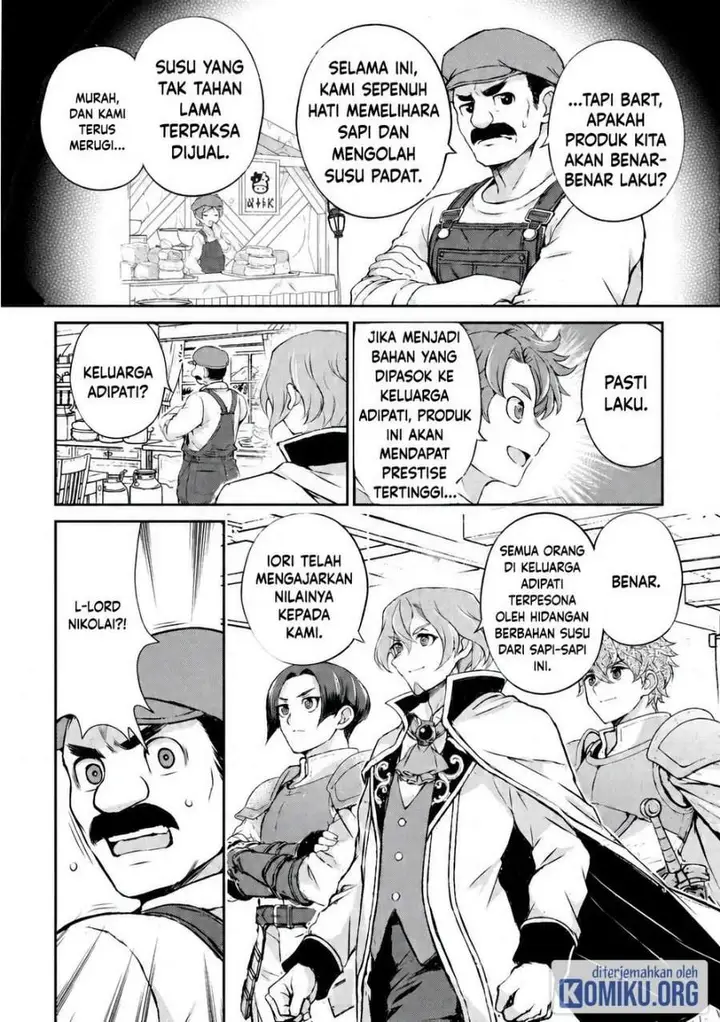 image-komik-hirotta-mono-ha-taisetsu-ni-shimasho-kookami-ni-kinirareta-otoko-no-teni-monogatari-chapter-19-5/14