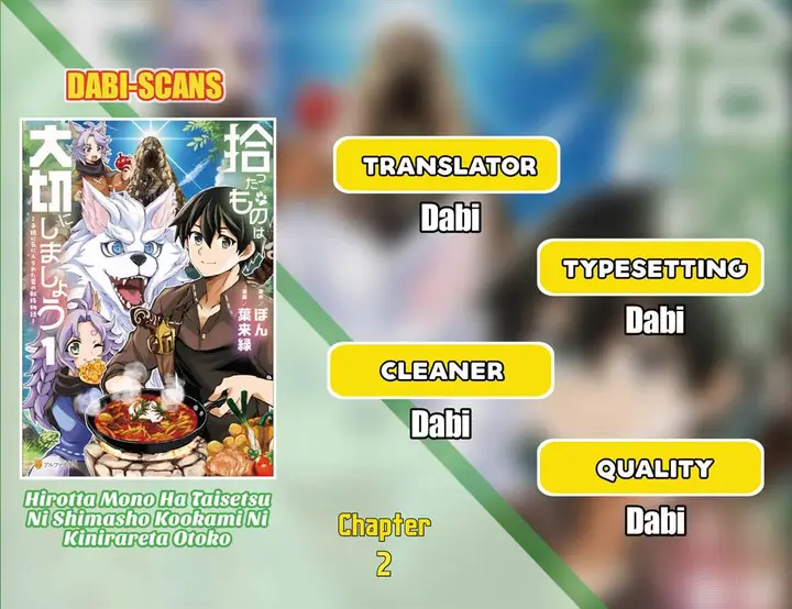 image-komik-hirotta-mono-ha-taisetsu-ni-shimasho-kookami-ni-kinirareta-otoko-no-teni-monogatari-chapter-2-0/32