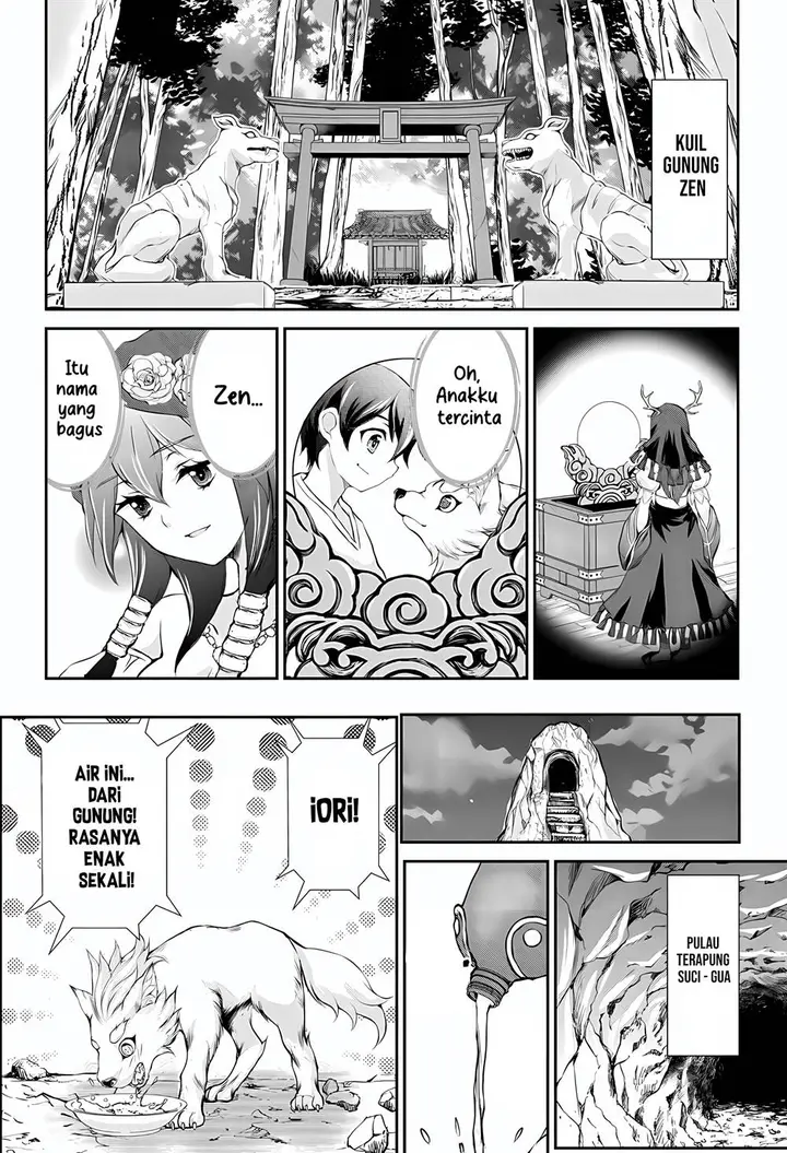 image-komik-hirotta-mono-ha-taisetsu-ni-shimasho-kookami-ni-kinirareta-otoko-no-teni-monogatari-chapter-2-2/32