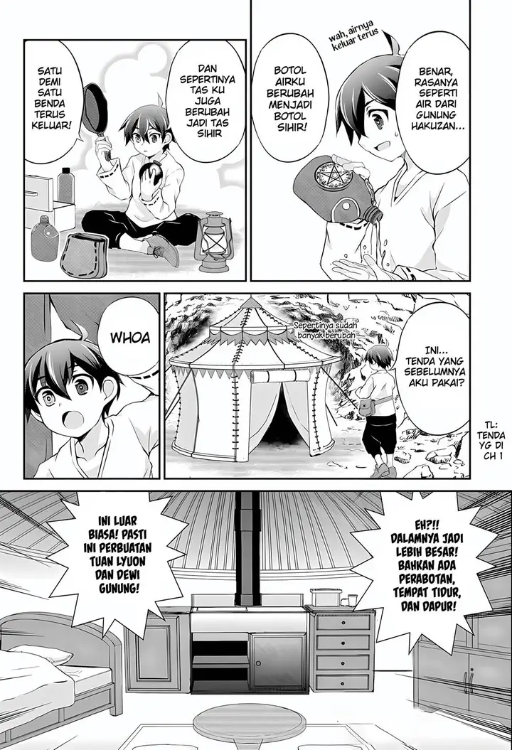 image-komik-hirotta-mono-ha-taisetsu-ni-shimasho-kookami-ni-kinirareta-otoko-no-teni-monogatari-chapter-2-3/32
