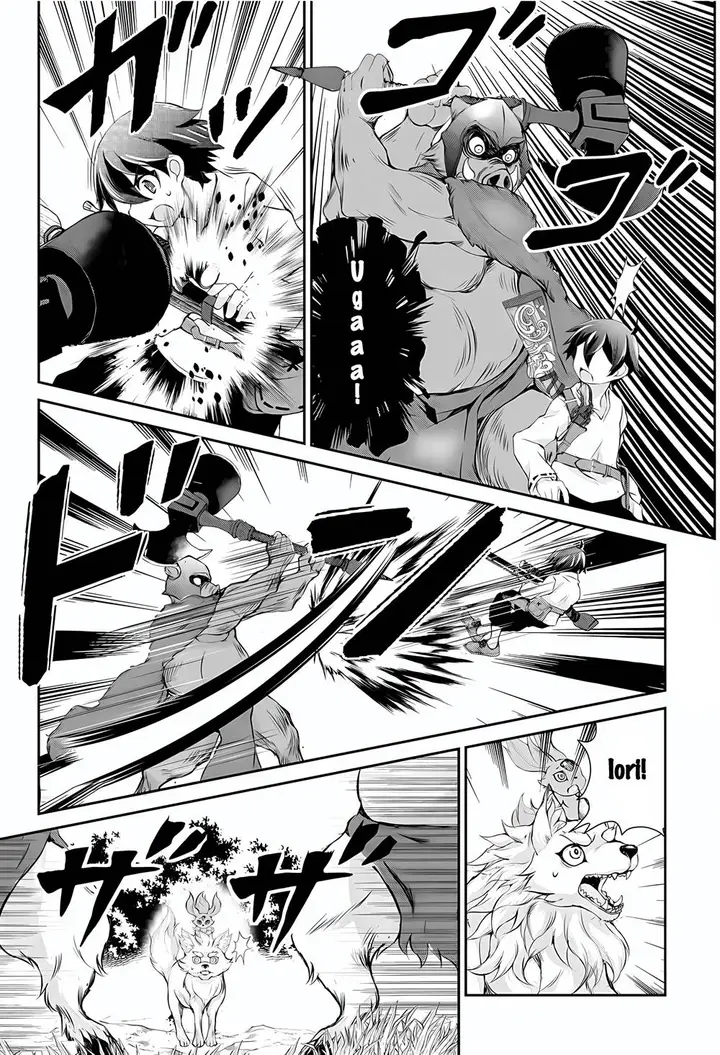 image-komik-hirotta-mono-ha-taisetsu-ni-shimasho-kookami-ni-kinirareta-otoko-no-teni-monogatari-chapter-2-9/32