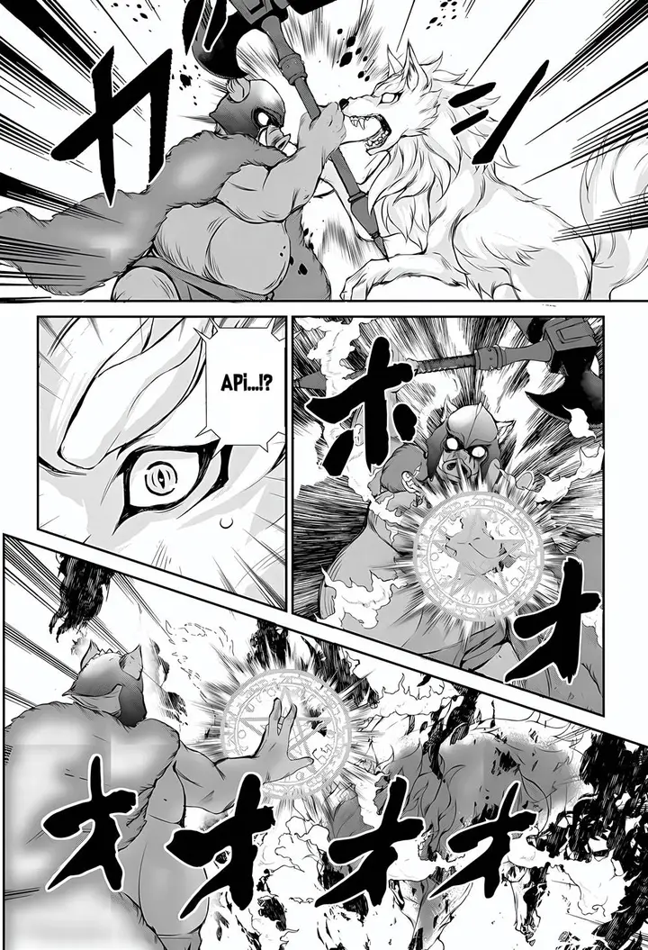 image-komik-hirotta-mono-ha-taisetsu-ni-shimasho-kookami-ni-kinirareta-otoko-no-teni-monogatari-chapter-2-14/32