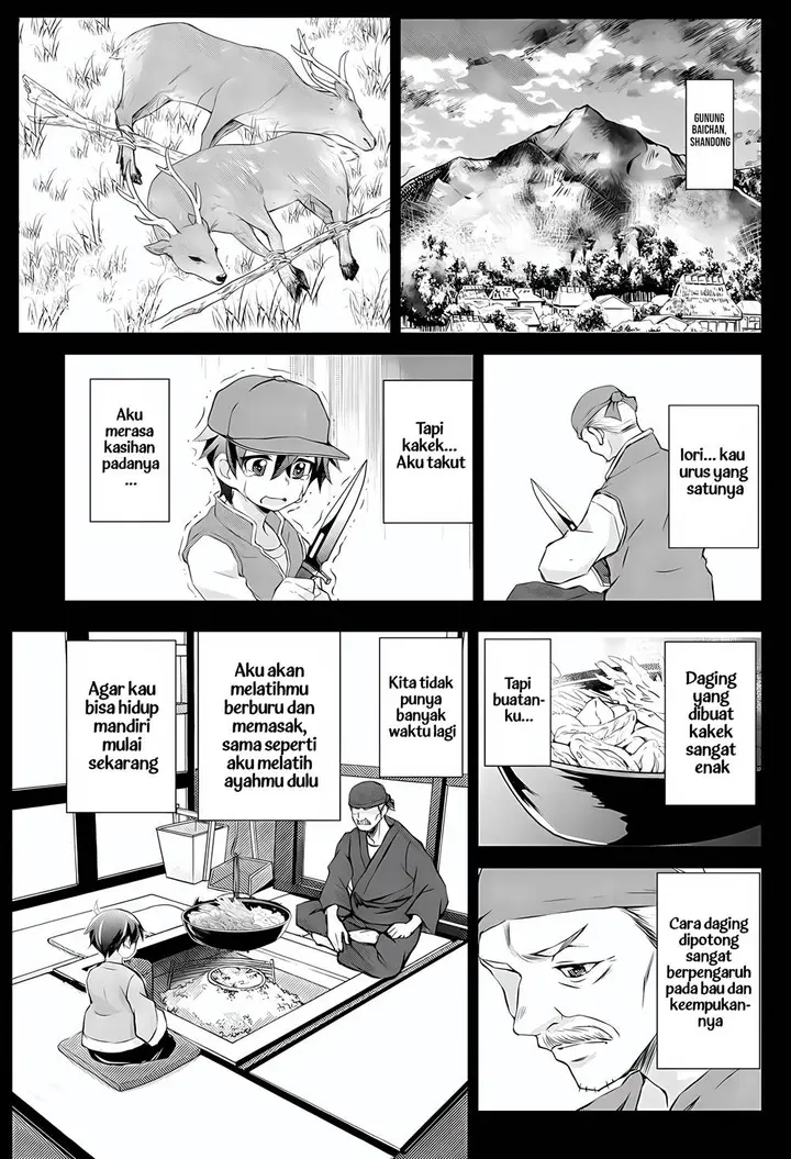 image-komik-hirotta-mono-ha-taisetsu-ni-shimasho-kookami-ni-kinirareta-otoko-no-teni-monogatari-chapter-2-18/32
