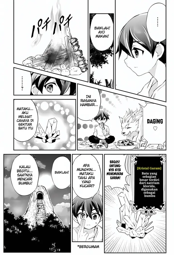 image-komik-hirotta-mono-ha-taisetsu-ni-shimasho-kookami-ni-kinirareta-otoko-no-teni-monogatari-chapter-2-19/32