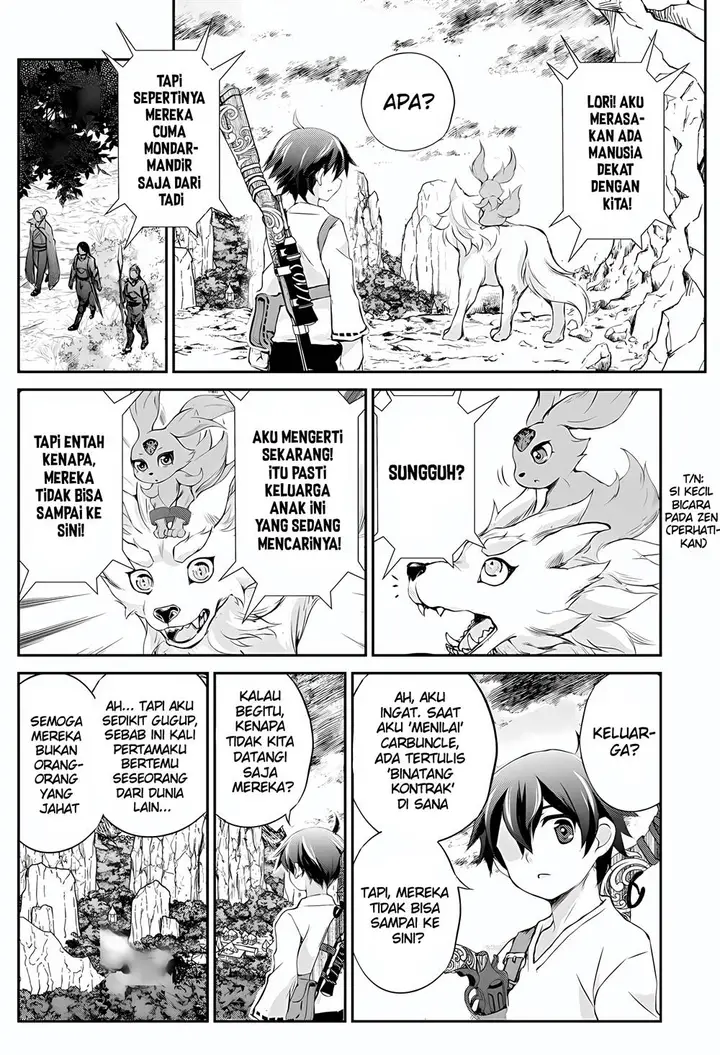 image-komik-hirotta-mono-ha-taisetsu-ni-shimasho-kookami-ni-kinirareta-otoko-no-teni-monogatari-chapter-2-23/32
