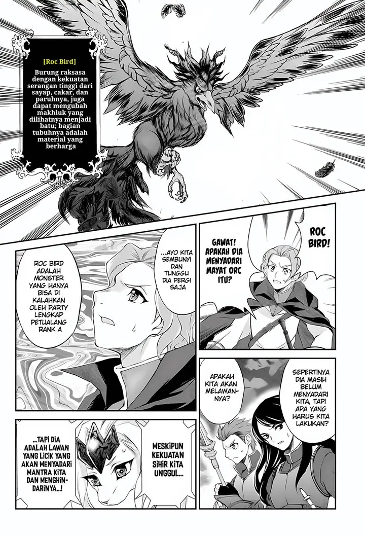 image-komik-hirotta-mono-ha-taisetsu-ni-shimasho-kookami-ni-kinirareta-otoko-no-teni-monogatari-chapter-2-26/32