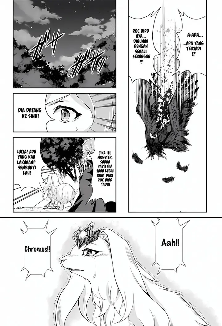 image-komik-hirotta-mono-ha-taisetsu-ni-shimasho-kookami-ni-kinirareta-otoko-no-teni-monogatari-chapter-2-28/32