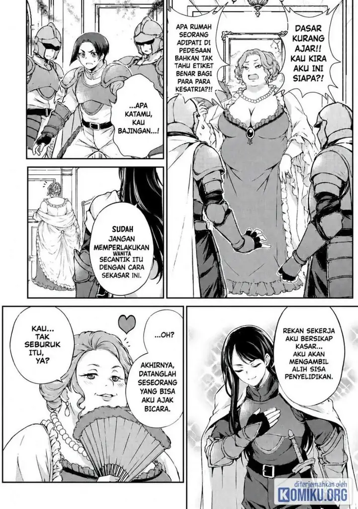 image-komik-hirotta-mono-ha-taisetsu-ni-shimasho-kookami-ni-kinirareta-otoko-no-teni-monogatari-chapter-21-12/23