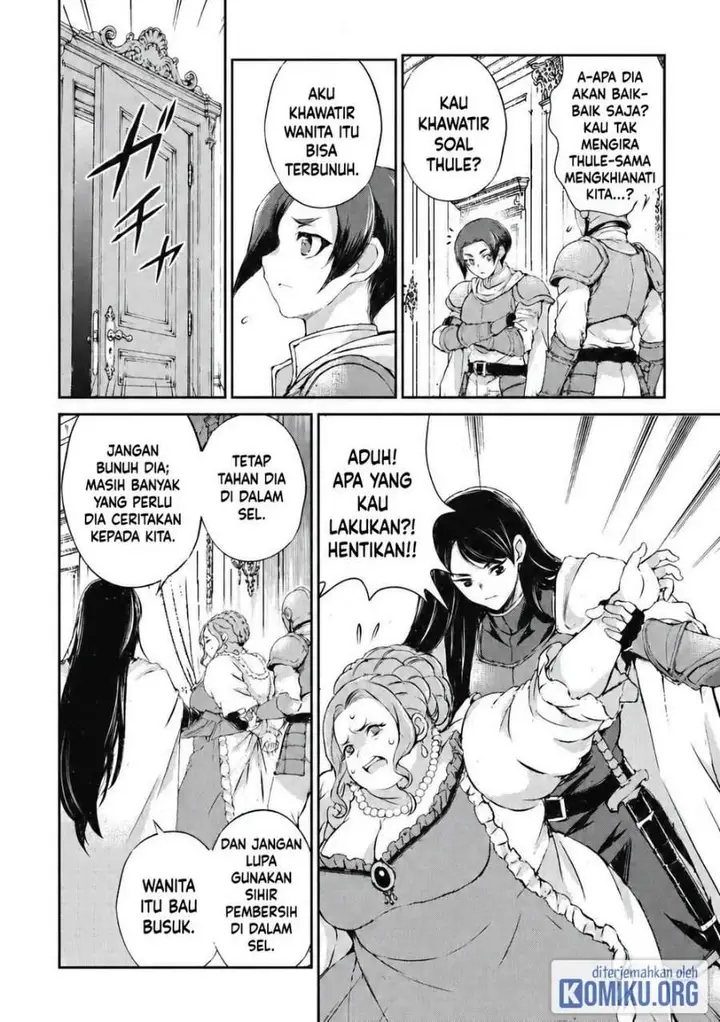 image-komik-hirotta-mono-ha-taisetsu-ni-shimasho-kookami-ni-kinirareta-otoko-no-teni-monogatari-chapter-21-15/23