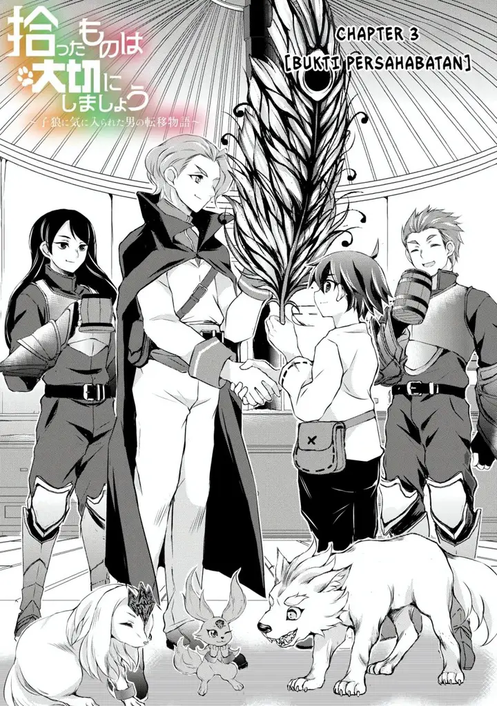 image-komik-hirotta-mono-ha-taisetsu-ni-shimasho-kookami-ni-kinirareta-otoko-no-teni-monogatari-chapter-3-1/30