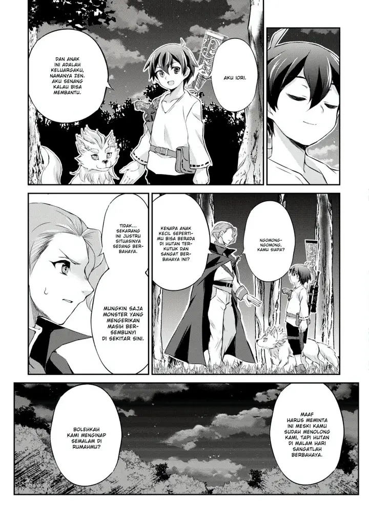 image-komik-hirotta-mono-ha-taisetsu-ni-shimasho-kookami-ni-kinirareta-otoko-no-teni-monogatari-chapter-3-3/30