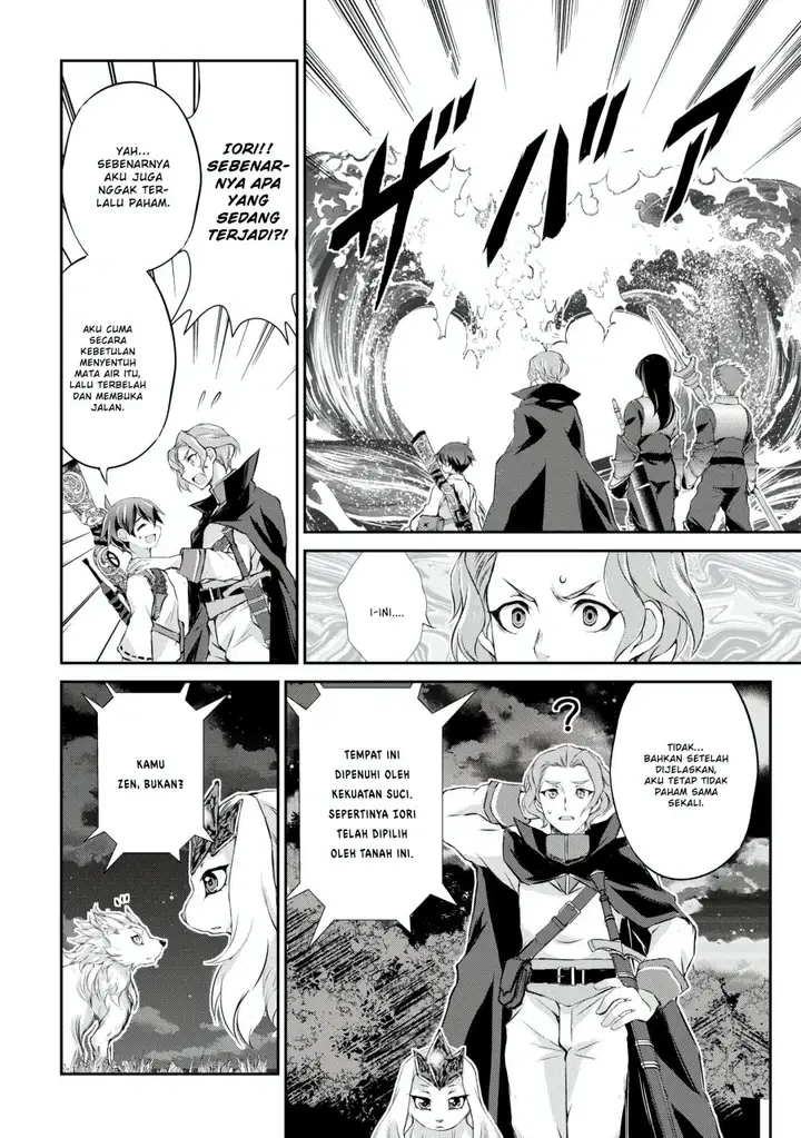 image-komik-hirotta-mono-ha-taisetsu-ni-shimasho-kookami-ni-kinirareta-otoko-no-teni-monogatari-chapter-3-5/30