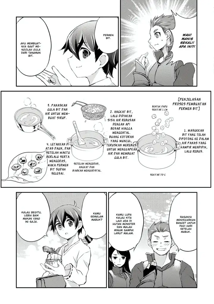 image-komik-hirotta-mono-ha-taisetsu-ni-shimasho-kookami-ni-kinirareta-otoko-no-teni-monogatari-chapter-3-21/30
