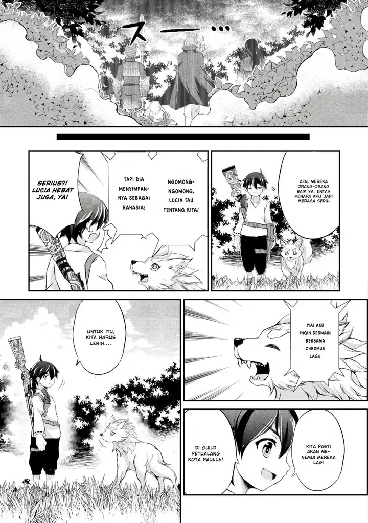 image-komik-hirotta-mono-ha-taisetsu-ni-shimasho-kookami-ni-kinirareta-otoko-no-teni-monogatari-chapter-3-25/30
