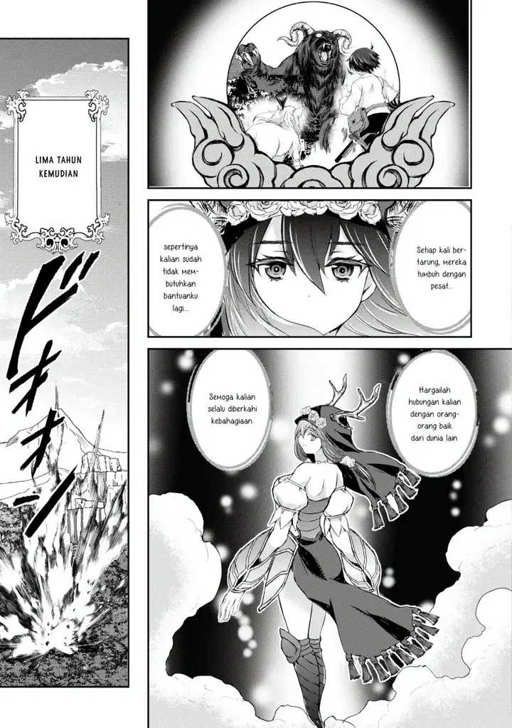 image-komik-hirotta-mono-ha-taisetsu-ni-shimasho-kookami-ni-kinirareta-otoko-no-teni-monogatari-chapter-3-27/30
