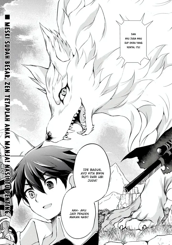 image-komik-hirotta-mono-ha-taisetsu-ni-shimasho-kookami-ni-kinirareta-otoko-no-teni-monogatari-chapter-3-29/30