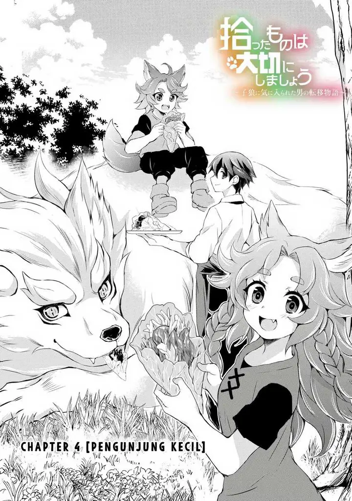 image-komik-hirotta-mono-ha-taisetsu-ni-shimasho-kookami-ni-kinirareta-otoko-no-teni-monogatari-chapter-4-1/33