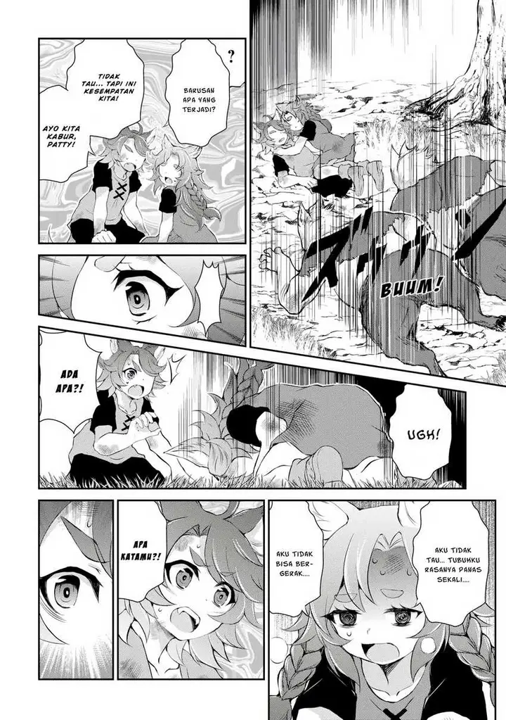 image-komik-hirotta-mono-ha-taisetsu-ni-shimasho-kookami-ni-kinirareta-otoko-no-teni-monogatari-chapter-4-5/33