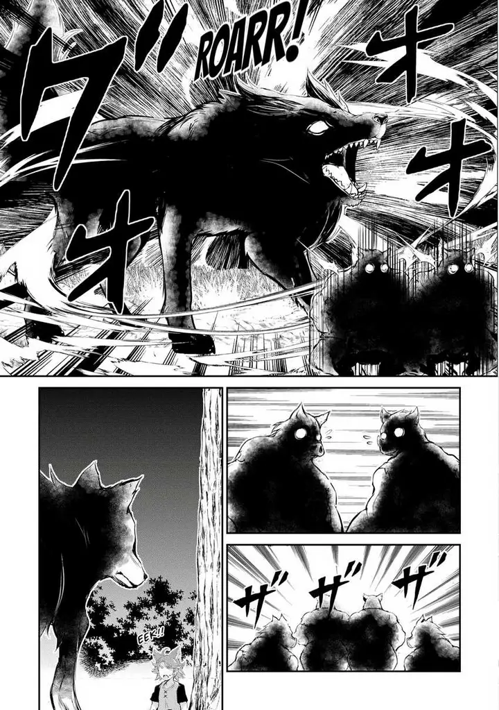 image-komik-hirotta-mono-ha-taisetsu-ni-shimasho-kookami-ni-kinirareta-otoko-no-teni-monogatari-chapter-4-7/33