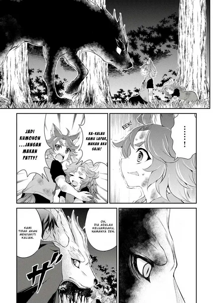 image-komik-hirotta-mono-ha-taisetsu-ni-shimasho-kookami-ni-kinirareta-otoko-no-teni-monogatari-chapter-4-8/33