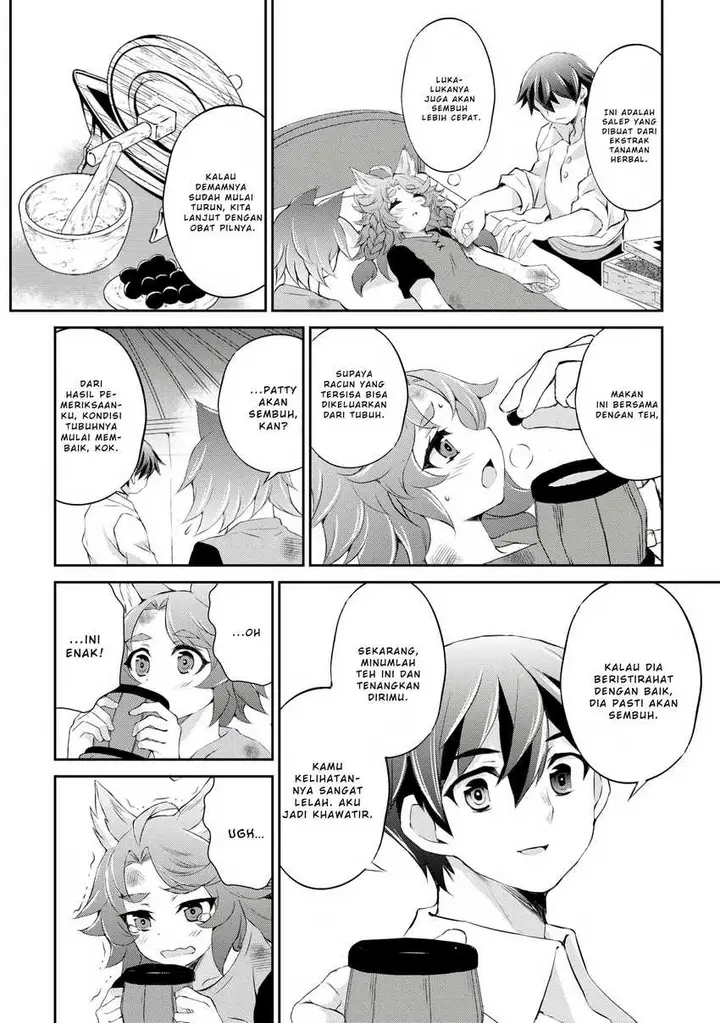 image-komik-hirotta-mono-ha-taisetsu-ni-shimasho-kookami-ni-kinirareta-otoko-no-teni-monogatari-chapter-4-12/33