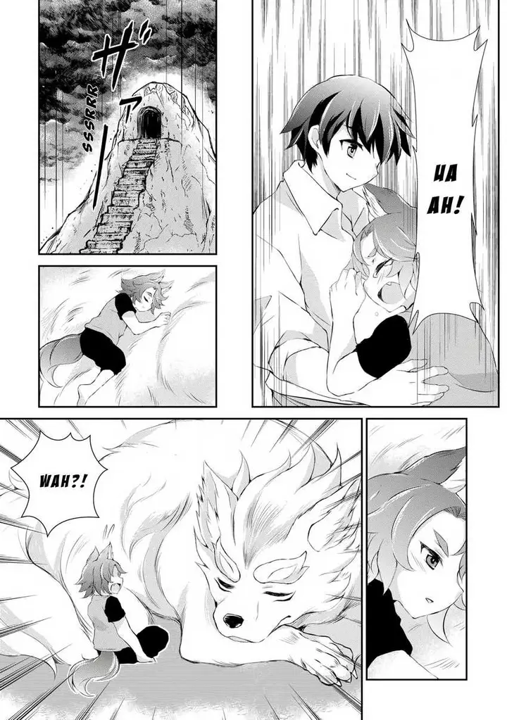 image-komik-hirotta-mono-ha-taisetsu-ni-shimasho-kookami-ni-kinirareta-otoko-no-teni-monogatari-chapter-4-13/33