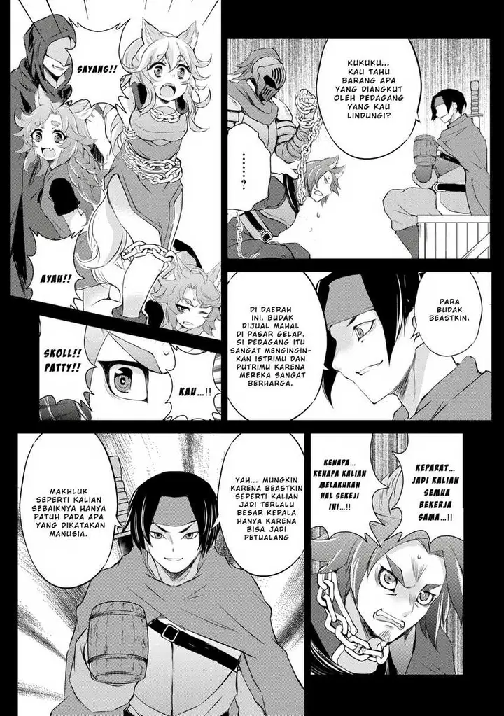 image-komik-hirotta-mono-ha-taisetsu-ni-shimasho-kookami-ni-kinirareta-otoko-no-teni-monogatari-chapter-4-19/33