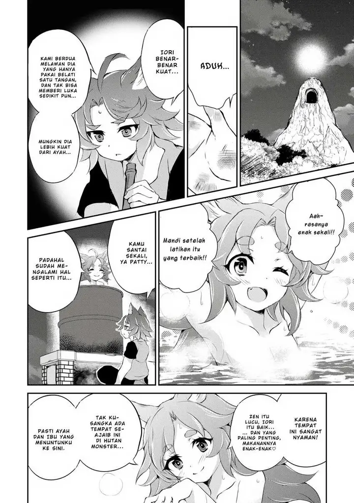 image-komik-hirotta-mono-ha-taisetsu-ni-shimasho-kookami-ni-kinirareta-otoko-no-teni-monogatari-chapter-4-24/33
