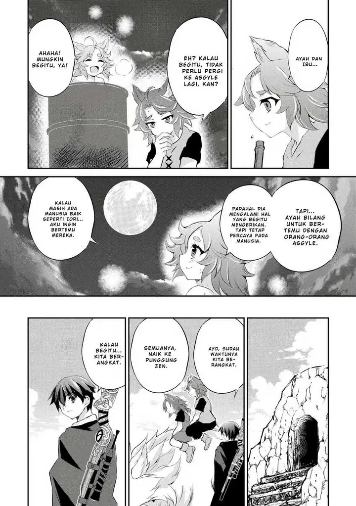 image-komik-hirotta-mono-ha-taisetsu-ni-shimasho-kookami-ni-kinirareta-otoko-no-teni-monogatari-chapter-4-25/33