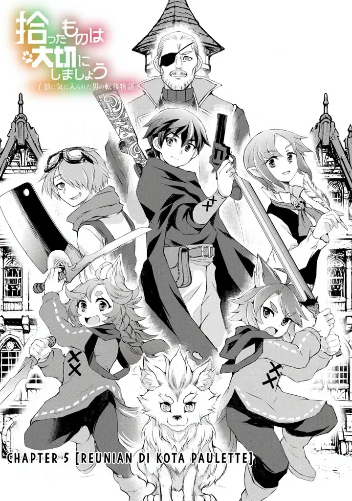 image-komik-hirotta-mono-ha-taisetsu-ni-shimasho-kookami-ni-kinirareta-otoko-no-teni-monogatari-chapter-5-1/29