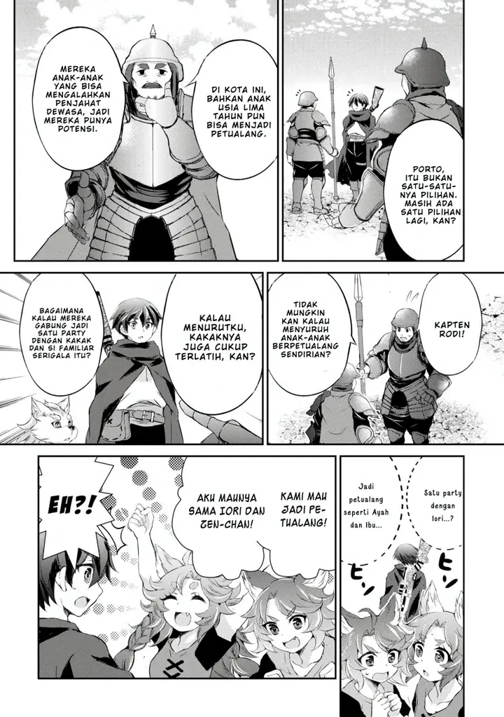 image-komik-hirotta-mono-ha-taisetsu-ni-shimasho-kookami-ni-kinirareta-otoko-no-teni-monogatari-chapter-5-4/29